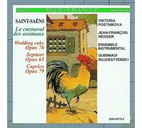 Saint-Saëns : Le Carnaval des Animaux