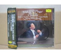 Saint-Saens: Symphony No. 3 [Import]