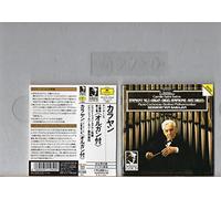 Saint-Saens:Symphony No.3 [Import]