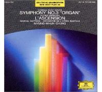 Saint-Saens: Symphony No. 3 [Ort [Import]