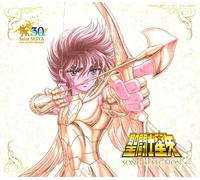 Saint Seiya - 30th Anniversary - Song Selection - 2 Cds - Les Chevaliers Du Zodiaque