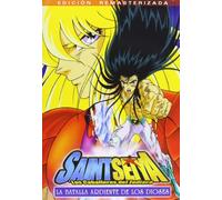 Saint Seiya, Caballeros Del Zodiaco: La Batalla Ardiente De Los Dioses [Import]