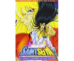 Saint Seiya, Caballeros Del Zodiaco: La Batalla Ardiente De Los Dioses [Import]
