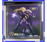 Saint Seiya Chapitre de Pluton - Sanctuary 7 Légende des Gémeaux - Capricorne Shura Aquarius Kamuo Personnages de collection Anime A