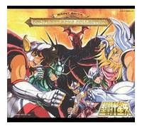 Oedo Rocket - Saint Seiya Complete Song Collection (Original Soundtrack) [New CD