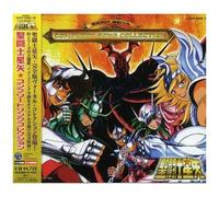 Saint Seiya Complete Song Collection (Original Soundtrack) - Import Japon
