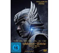 Saint Seiya: Die Krieger des Zodiac-Der Film [Import]