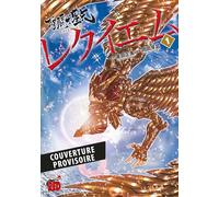 Saint Seiya épisode G : requiem T01