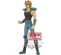 Banpresto BAN17750, Saint Seiyan Saint Cosmo Memoir Leo Aiolia Figure