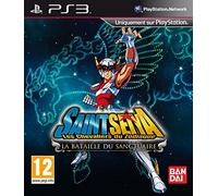 Saint Seiya: les Chevaliers du Zodiaque - la bataille du sanctuaire