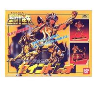 Saint Seiya - Maquette Armure D'or : Lion
