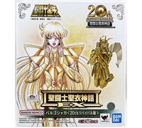 Figurine Saint Seiya - Shaka De La Vierge 20th Revival - Myth Cloth Ex 18 Cm