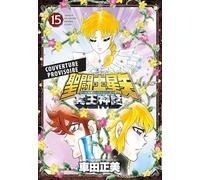 Saint Seiya Next Dimension T15