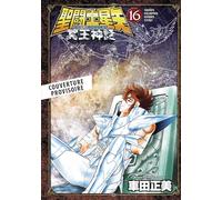 Saint Seiya Next Dimension T16