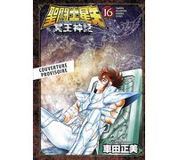 Saint Seiya Next Dimension T16