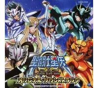 Saint Seiya Omega