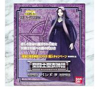 Saint Seiya Pandora Saint Myth Cloth Figure [Toy] (japan import)