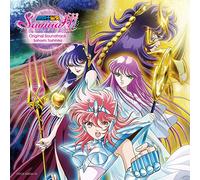 SAINT SEIYA - Saintia Sho Ost (Booklet)