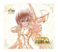 Saint Seiya Song Selection CD