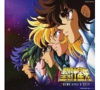 Saint Seiya The Best
