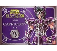 Saint Seiya - Vintage - Spectre Capricorne