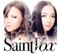 Saint Vox - Jade/Emiri [Import]