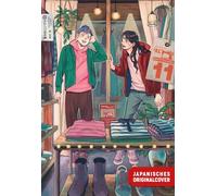 Saint Young Men 11
