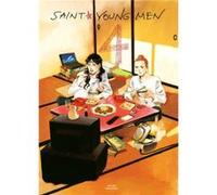 Saint Young Men Omnibus 4 Vol. 78 by Hikaru Nakamura Hikaru Nakamura (Auteur)