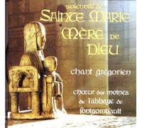 Sainte Marie Mère de Dieu