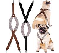 Saintrygo Lot de 2 Bretelles pour Couches de Chien, mâle ou Femelle, Harnais pour Maintenir la Couche sur Votre Animal, Convient aux Chiens Petits, Moyens et Grands (Noir, Marron, M)