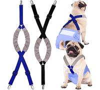 Saintrygo Lot de 2 Bretelles pour Couches pour Chien - Harnais pour Chien - Maintient la Couche sur Votre Animal de Compagnie - pour Chiens de Petite, Moyenne et Grande Taille - Noir et Bleu - Taille