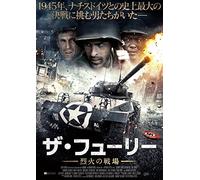 Saints and Soldiers:the Void [Import allemand]