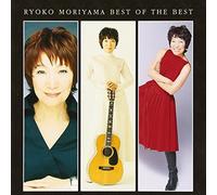 Saishin Best (Japan Version) [DE Import]