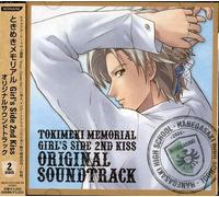 Saishin Enka Best Hit 2006 Autumn - Game Music (Original Soundtrack) [Import]