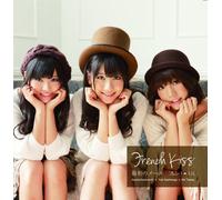 Saisho No Mail [Limited-a] [Import allemand]