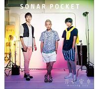 Saishuu Densha-Missing You [Import allemand]