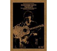 Saito, Kazuyoshi-Live Tour 2008 Uta Utai 1516 (2 DVD) [Edizione: Giappone] [Import]