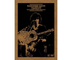 Saito, Kazuyoshi-Live Tour 2008 Uta Utai 1516 (2 DVD) [Edizione: Giappone] [Import]