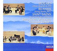 SAITO KINEN CHAMBER PLAYERS - Mozart:Quartet for Oboe [Import Allemand]