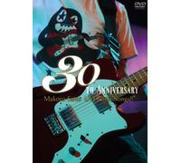 Saito Makoto 30th Anniversary [Import allemand]