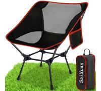 SaiXuan Fauteuil de Camping Léger et Pliable avec Poche Latérale et Sac de Transport - Chaise Pliante Extérieure Confortable en Tissu Oxford, Jusqu’à 120 kg, pour Randonnée, Pêche, Plage, Festival