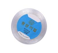 Saiyana Corde élastique transparente de 100 m pour fabrication de bijoux élastiques avec perles en bois et céramique, 0.8mm, Comme décrit ci-dessus