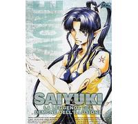 Saiyuki La Leggenda Del Demone Dell'Illusion Volume 08