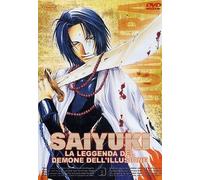 Saiyuki La Leggenda Del Demone Dell'Illusion Volume 09