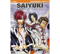 Saiyuki - La leggenda del demone dell'illusione Episodi 26-50