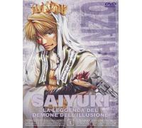 Saiyuki - La leggenda del demone dell'illusione Volume 01 Episodi 01-04