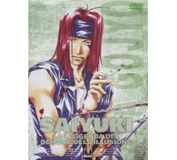 Saiyuki - La leggenda del demone dell'illusione Volume 03 Episodi 11-15