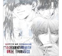 Saiyuki Nothing to Give - Saiyuki Nothing to Give: Kamisama-Hen Part 2