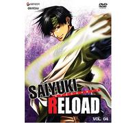 Saiyuki Reload 4 [Import anglais]