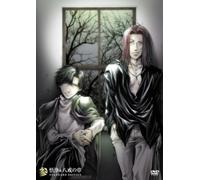 Saiyuki Reload-Burial-:Standar [Import allemand]